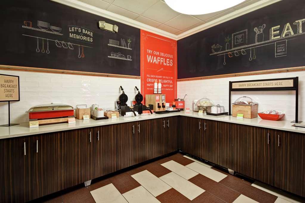 ハンプトン イン プランテーション ホテル レストラン 写真